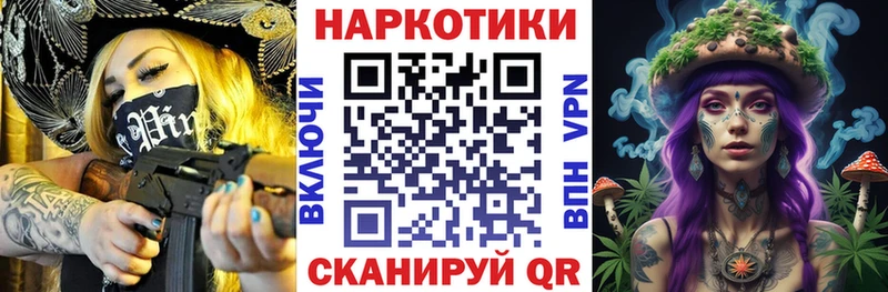 ГЕРОИН Свирск