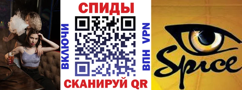 Бутират 1.4BDO  ОМГ ОМГ рабочий сайт  Свирск 