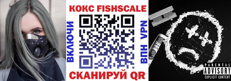 MEGA ссылка  где продают наркотики  Свирск  КОКАИН Колумбийский 