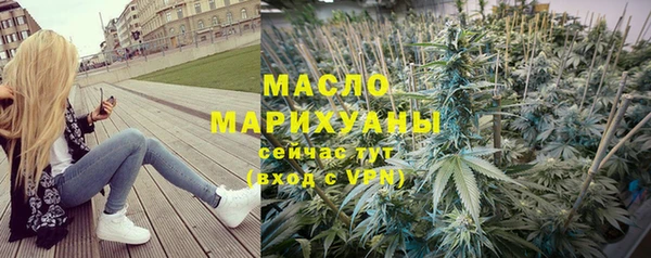 скорость mdpv Баксан