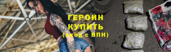 скорость mdpv Баксан