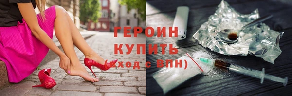 амф Балабаново