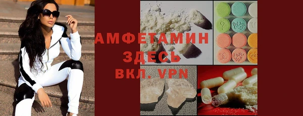 амф Балабаново