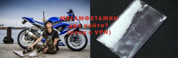 скорость mdpv Баксан