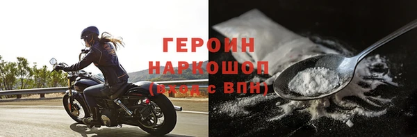 скорость mdpv Баксан