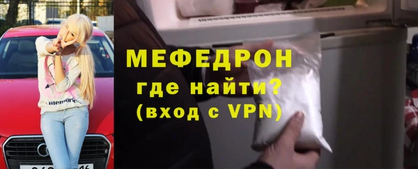 скорость mdpv Баксан