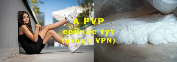 скорость mdpv Баксан
