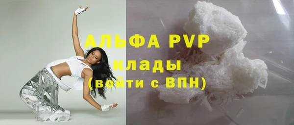 скорость mdpv Баксан