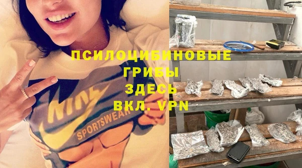 скорость mdpv Баксан