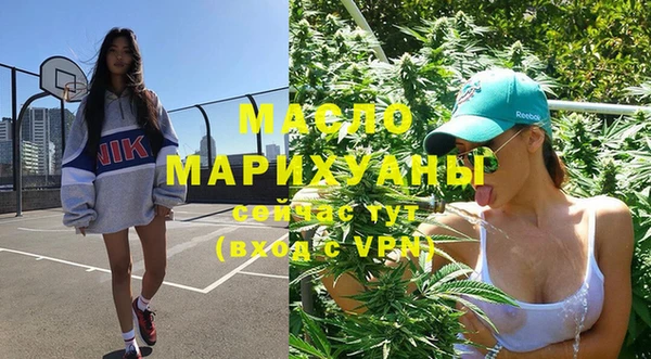 амф Балабаново