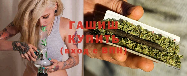амф Балабаново