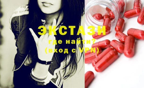 амф Балабаново