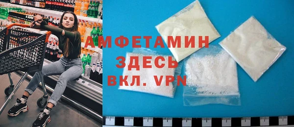 скорость mdpv Баксан