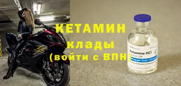 скорость mdpv Баксан