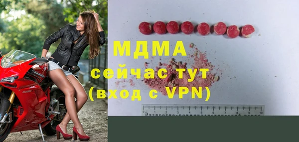амф Балабаново