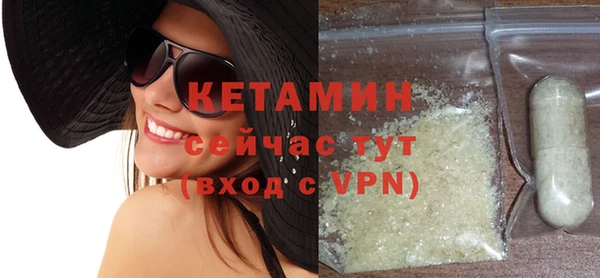 амф Балабаново