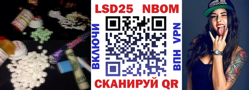 mega как войти  Свирск  Лсд 25 экстази кислота 