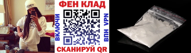 продажа наркотиков  Свирск  Первитин кристалл 