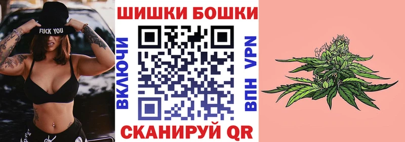 где купить наркотик  Свирск  Каннабис Amnesia 